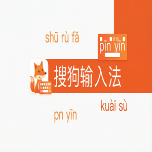 手机搜狗输入法快捷翻译功能怎么开启？聊天自带翻译